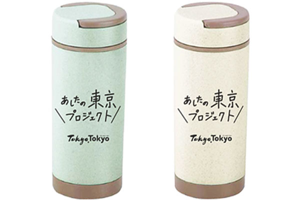 プレゼント景品画像