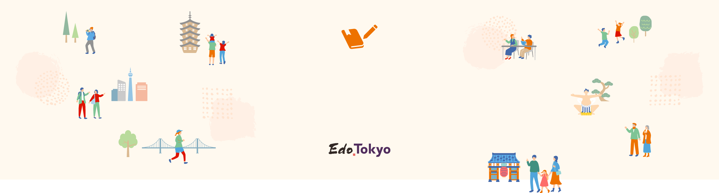 Edo Tokyo