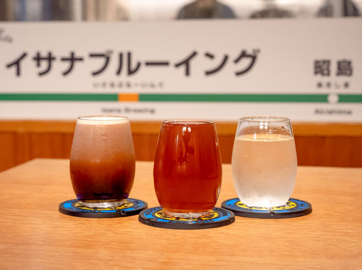 美味しそうなドリンク